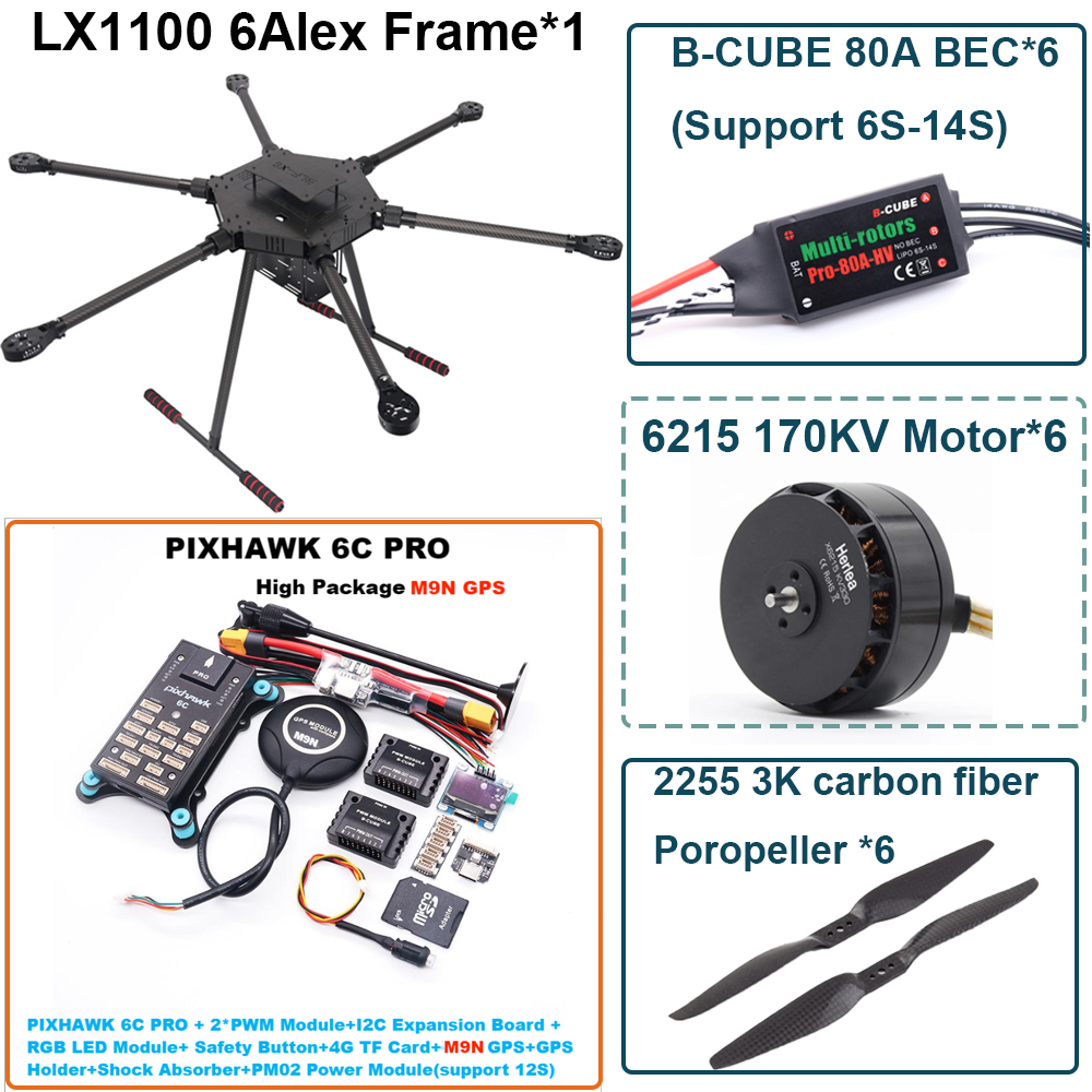 Комплект Happy LX1100 6C PRO M – обзор и цена Brushless Motor Thrust Test Stand