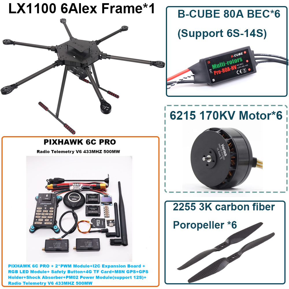 Комплект Happy LX1100 6C PRO M – обзор и цена Brushless Motor Thrust Test Stand