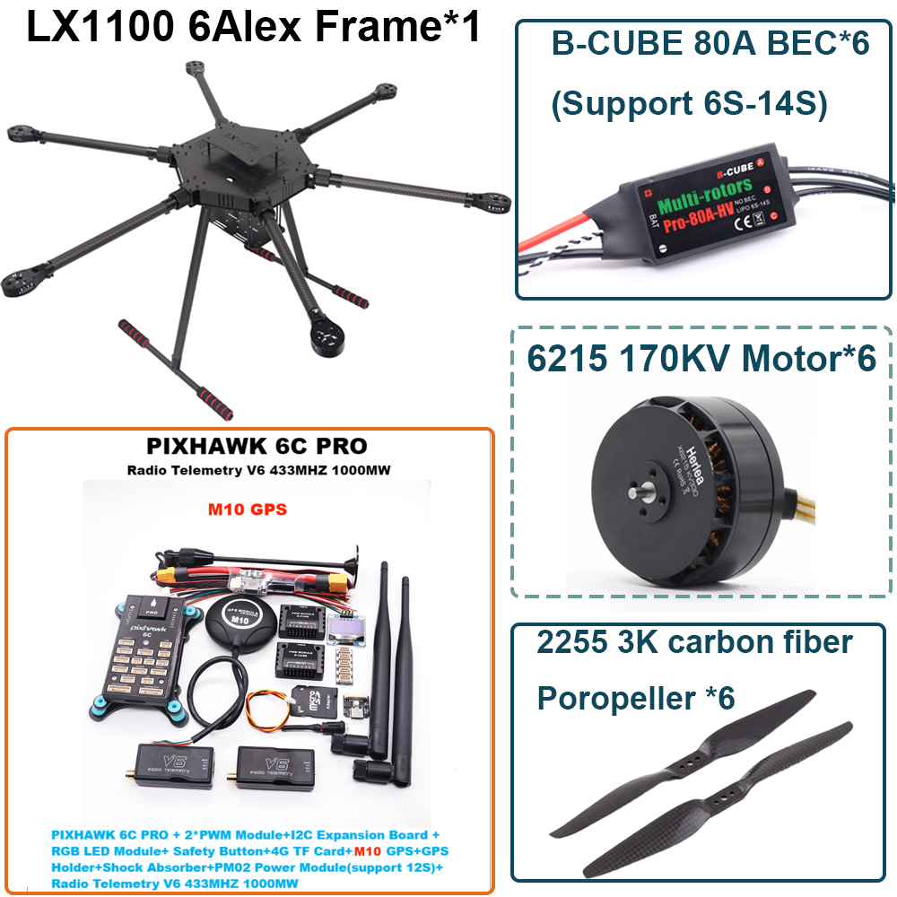 Комплект Happy LX1100 6C PRO M – обзор и цена Brushless Motor Thrust Test Stand