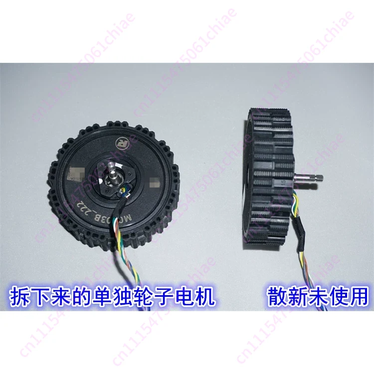 Бесщеточный мотор-редуктор с п – обзор и цена Direct Drive Servo Motor Robotics